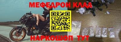 кокс Анжеро-Судженск