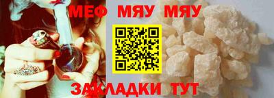 кокс Анжеро-Судженск