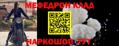 кокс Анжеро-Судженск