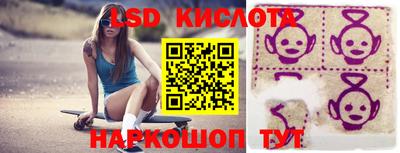 кокс Анжеро-Судженск