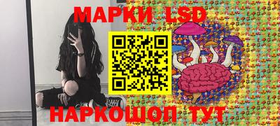 кокс Анжеро-Судженск