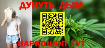 кокс Анжеро-Судженск