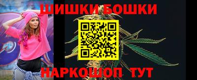 кокс Анжеро-Судженск