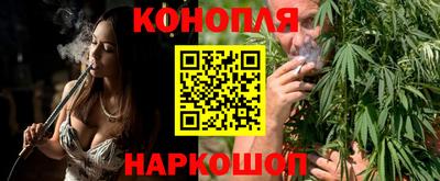 кокс Анжеро-Судженск