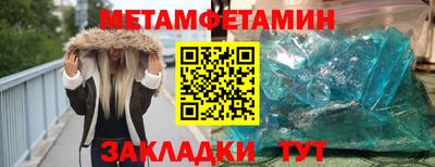 кокс Анжеро-Судженск