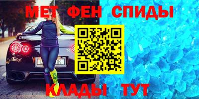 кокс Анжеро-Судженск